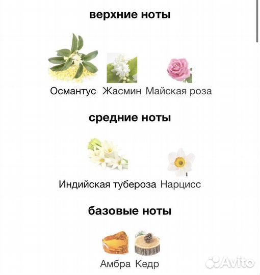 Kilian good girl gone bad