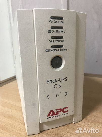 Ибп UPS-600VA Источник Бесперебойного Питания б/у