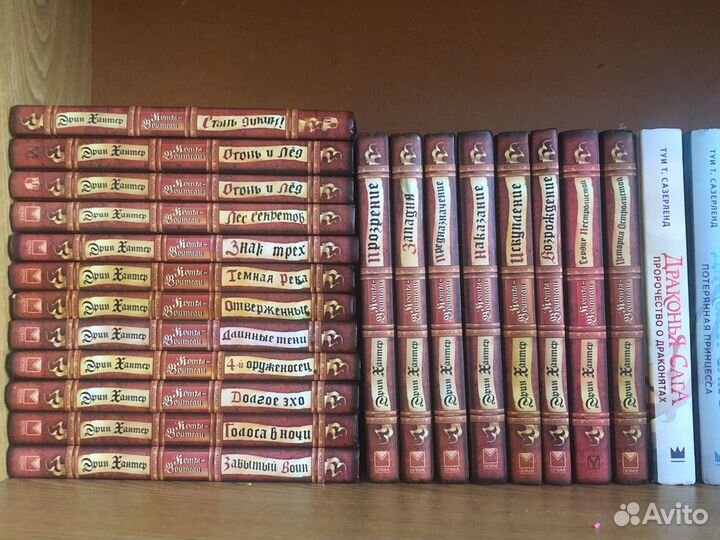 Книги 