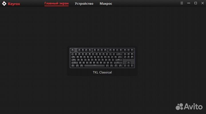 Клавиатура Red square keyrox tkl classic