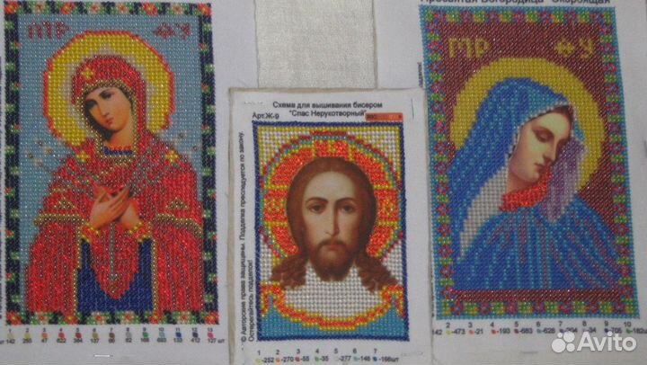 Икона из бисера