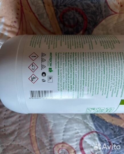 Набор для стерилизации