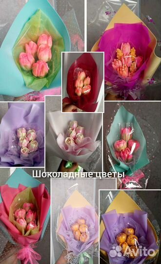 Шоколадный букет комплимент,орхидея,тюльпаны