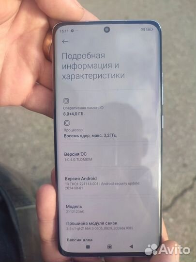 Xiaomi 12X, 8/256 ГБ