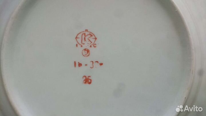 Тарелки СССР Коростень