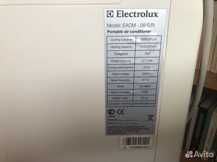 Мобильный кондиционер electrolux бу