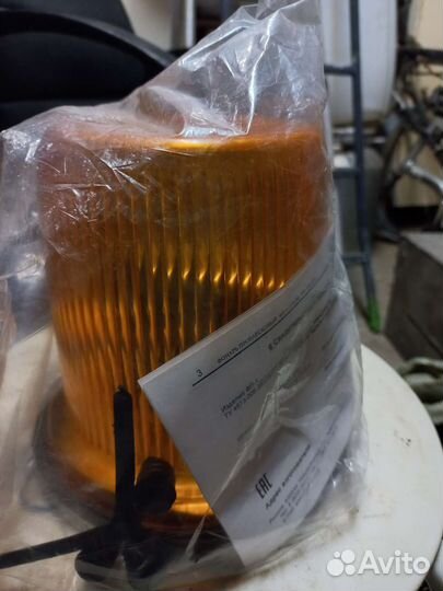 Маячок оранжевый