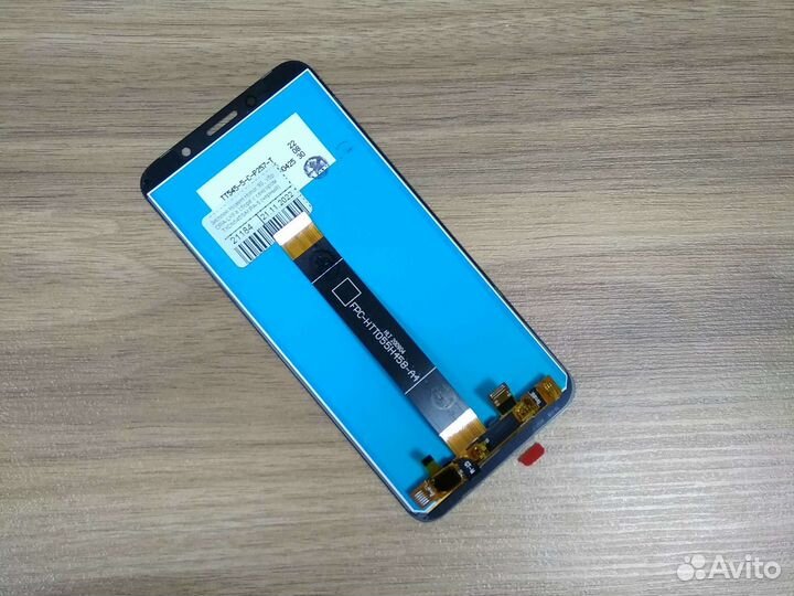 Дисплей Huawei Honor 9S, Y5p DRA-LX9