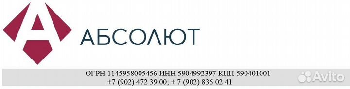 Оценка для нотариуса а также ущерба для суда