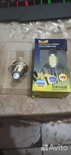 Светодиодные лампы led h7 с линзой