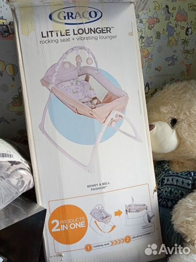 Детская люлька, колыбель Graco