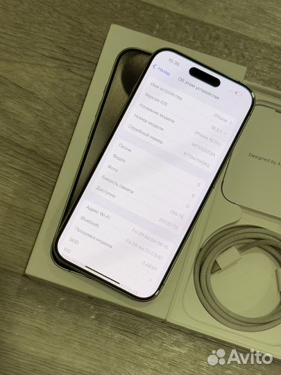 iPhone 15 Pro, Natural, 256GB (95 аккум, Sim+eSim)
