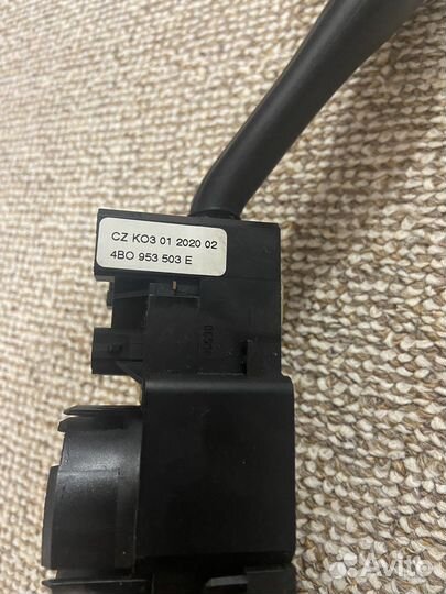 Переключатель подрулевой audi a6c5