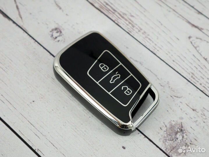 Чехол для ключа Volkswagen Passat B8