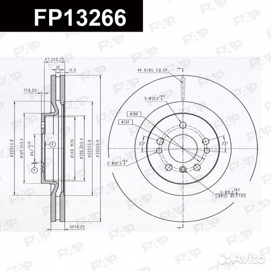 Диск тормозной FP13266 FAP Россия