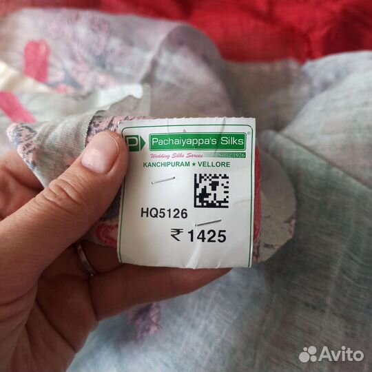 Индийский платок