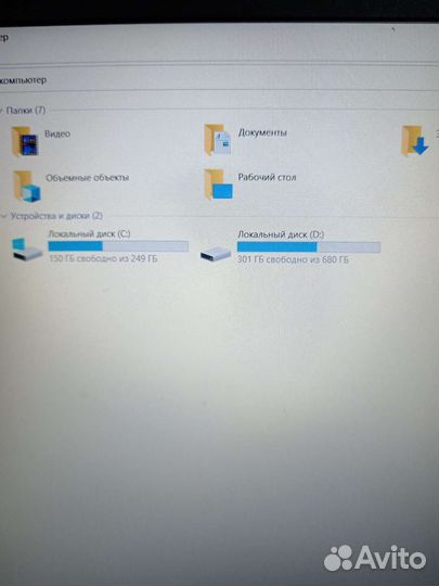 Asus VivoBook X542U