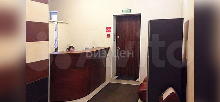 Сдам офис 1500 м2 у м. Волжская