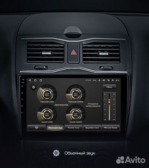 Магнитола Teyes CC2 plus 3/32 4G на LADA Granta