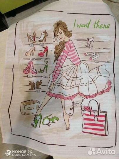 Кухонные полотенца