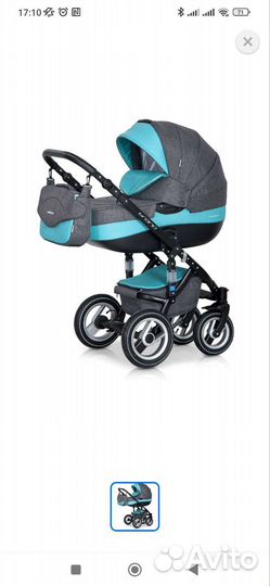 Детские коляски 3в1 бу