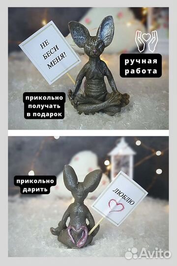 Кот сфинкс из мыла