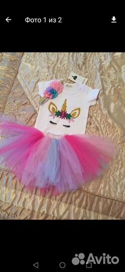 Костюм на девочку