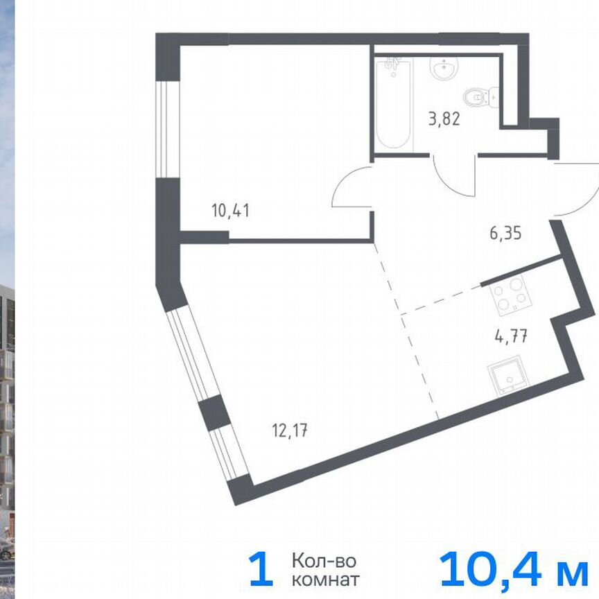 1-к. квартира, 37,5 м², 1/9 эт.