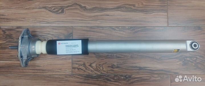 Задний амортизатор Porsche панамера 97033304131