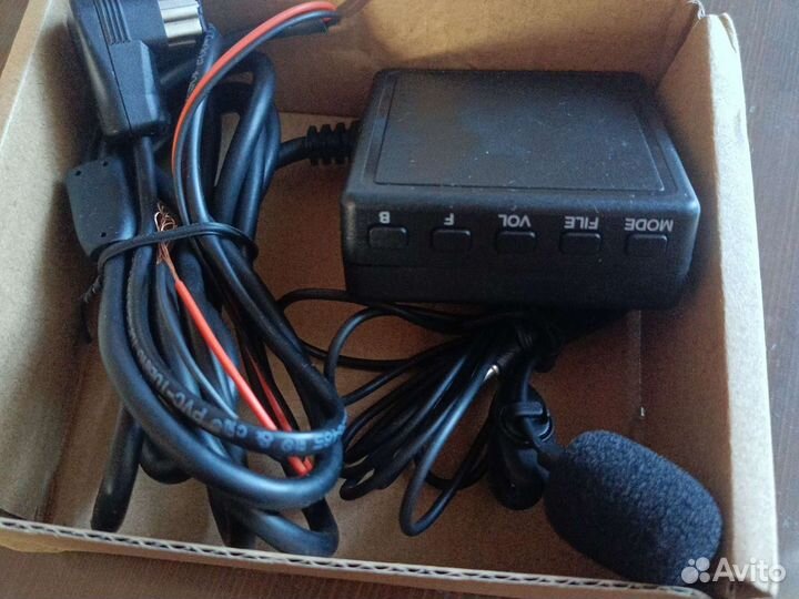 Bluefooth Music Adapter Pioneer rs88