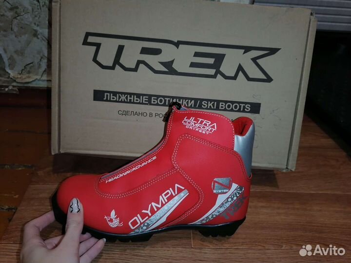 Лыжи беговые