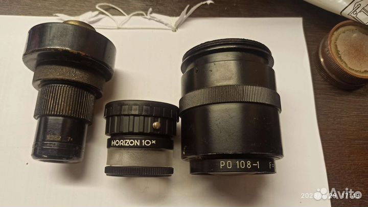 Объектив метеор 5-1