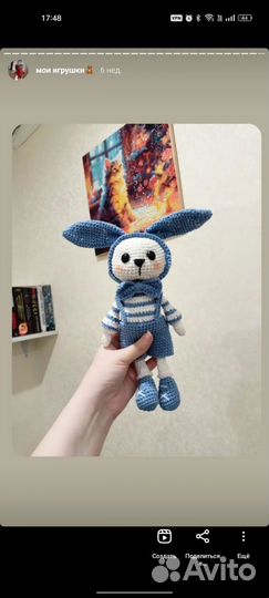 Вязание игрушек на заказ