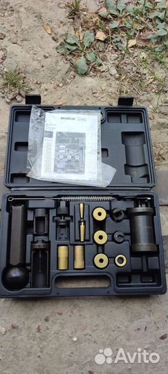 Съёмник форсунок(набор)