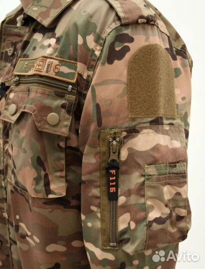 Тактический камуфляж F-116