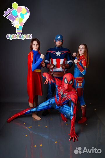 Аниматоры, праздник, день рождения