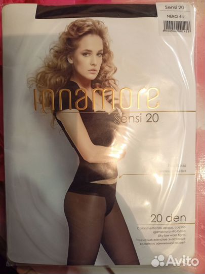 Колготки женские новые размер 4