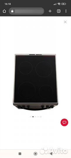 Плита электрическая Zanussi ZCV9540G1Xновая