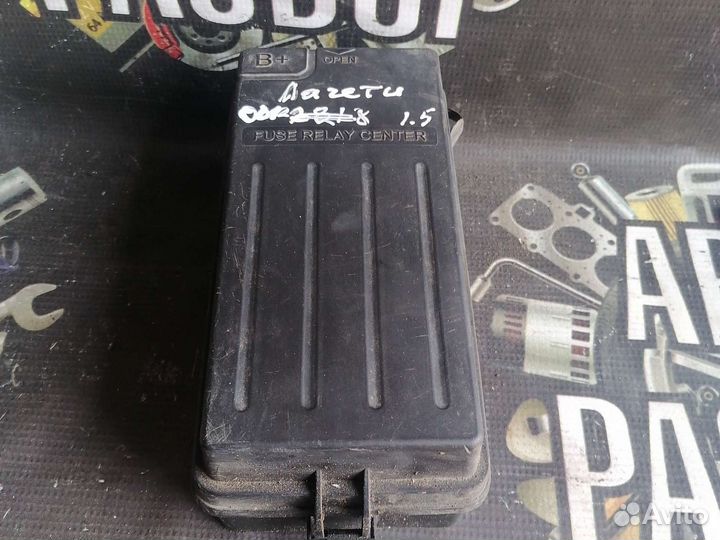 Блок предохранителей Chevrolet Lacetti