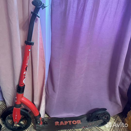 Самокат взрослый