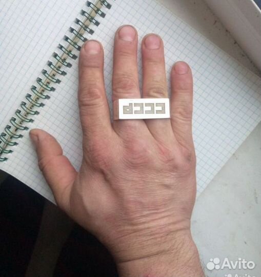 Серебряная печатка 