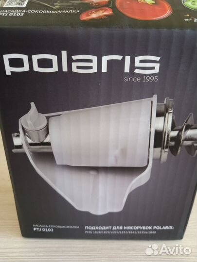 Насадка соковыжималка polaris ptj0102