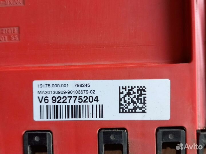 Блок управления бортовой сети всм BMW F30