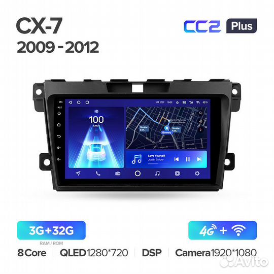 Магнитола Мазда CX-7 ER 2006-2012 Андроид Teyes