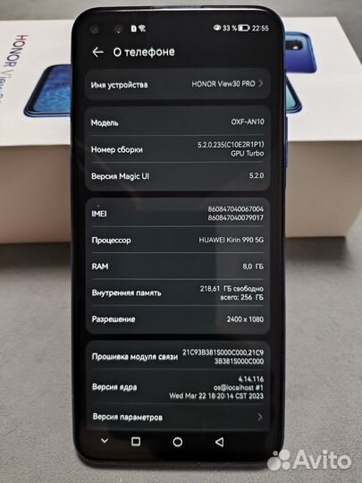 HONOR View 30 Pro, 8/256 ГБ