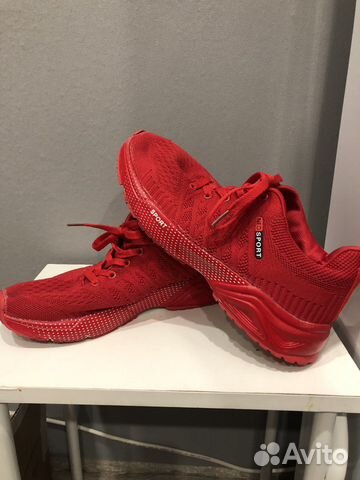 Кроссовки мужские