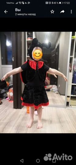 Костюм божьей коровки 110-116