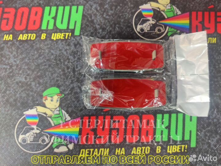 Эмблема надпись SE хром 3,5*8 см