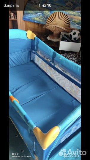 Детский манеж-кроватка