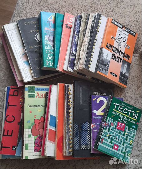 Учебники и книги для чтения по английскому языку